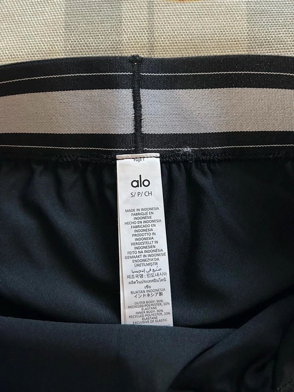 Alo Match Point Tennis Skirt